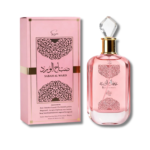 Sabah Al Ward Sugar – Al Wataniah | Eau de Parfum | 100ml